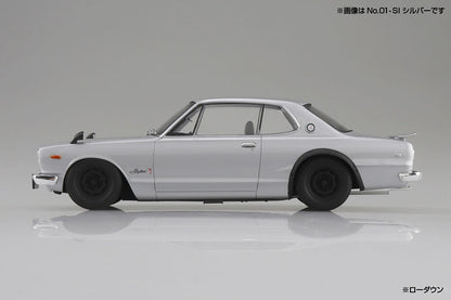 KPGC10 SKYLINE HT 2000GT-R 1970 Red