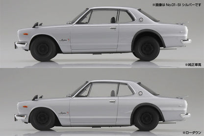 KPGC10 SKYLINE HT 2000GT-R 1971 White