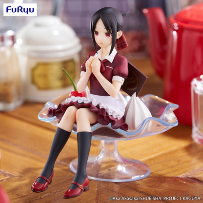 Kaguya-sama: Love Is War -The First Kiss That Never Ends- Special Figure Kaguya Shinomiya Parfait ver.