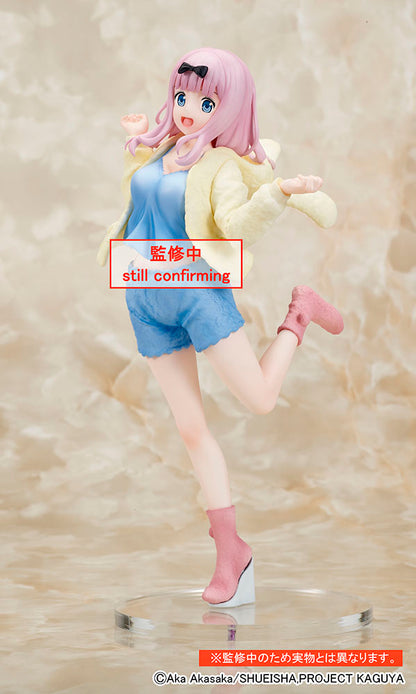 Kaguya-sama Love Is War Ultra Romantic - Chika Fujiwara Coreful Prize Figure (Roomwear Ver.)