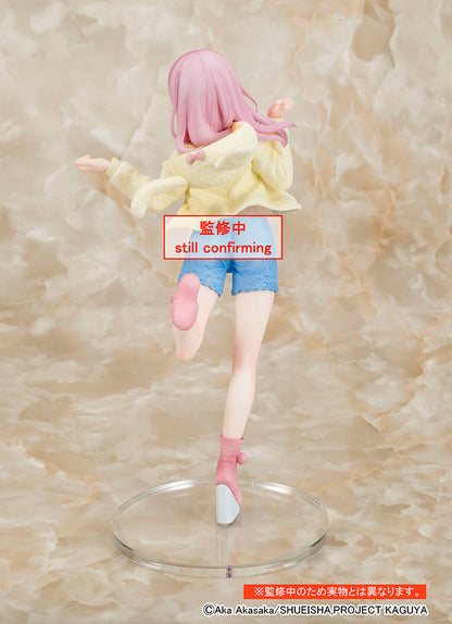 Kaguya-sama Love Is War Ultra Romantic - Chika Fujiwara Coreful Prize Figure (Roomwear Ver.)