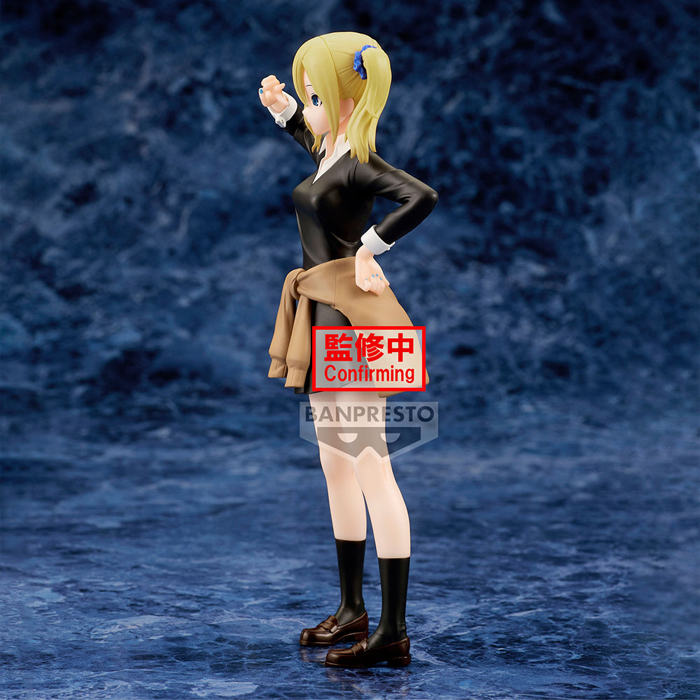 Kaguya-sama: Love Is War -Ultra Romantic- Kyunties AI HAYASAKA FIGURE