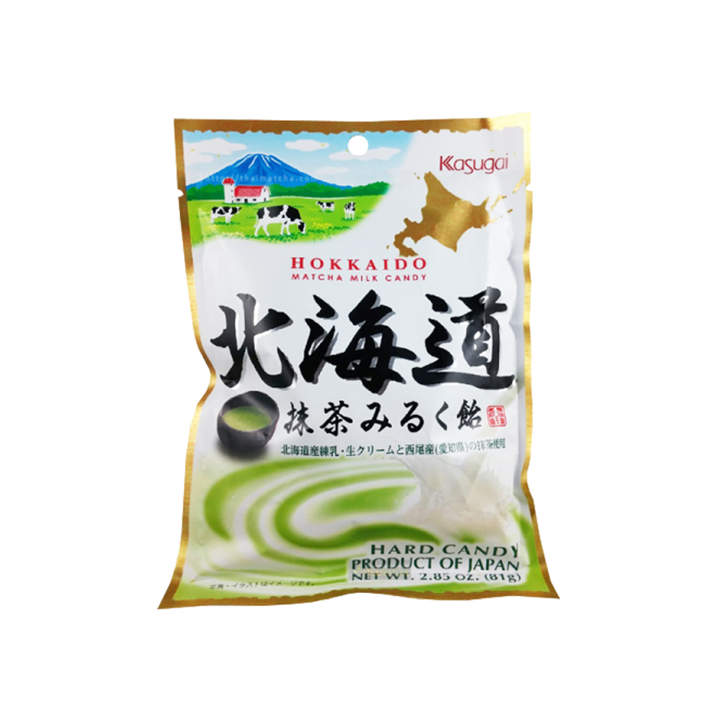 Kasugai Matcha Milk Candy (Japan)