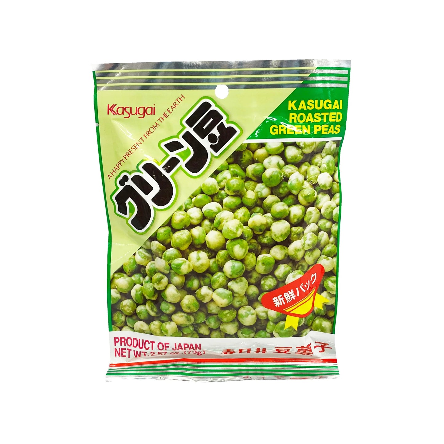 Kasugai Roasted Green Peas (Japan)