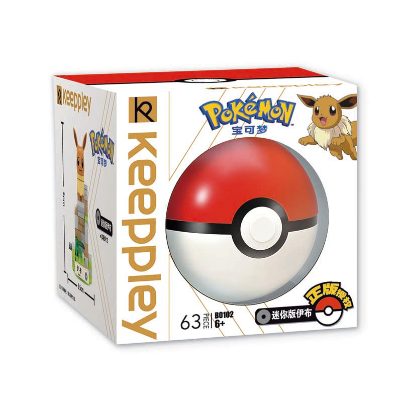 Keeppley X Pokemon Mini-Pokéball-Bausteinsets 