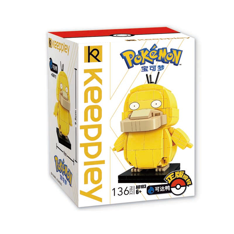 【Neu】Keeppley X Pokemon Qman Bausteine-Sets 