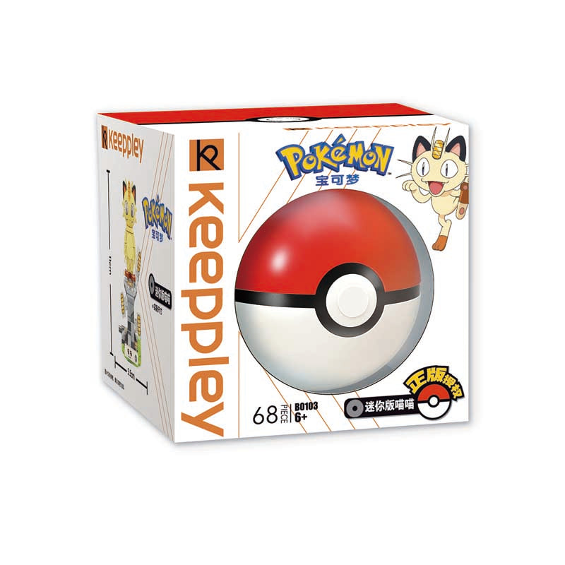 Keeppley X Pokemon Mini-Pokéball-Bausteinsets 