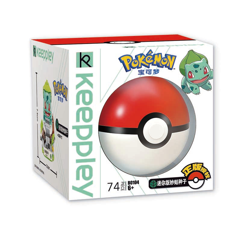 Keeppley X Pokemon Mini-Pokéball-Bausteinsets 