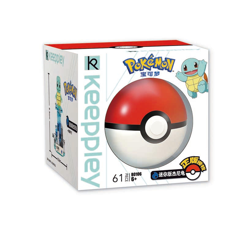 Keeppley X Pokemon Mini-Pokéball-Bausteinsets 