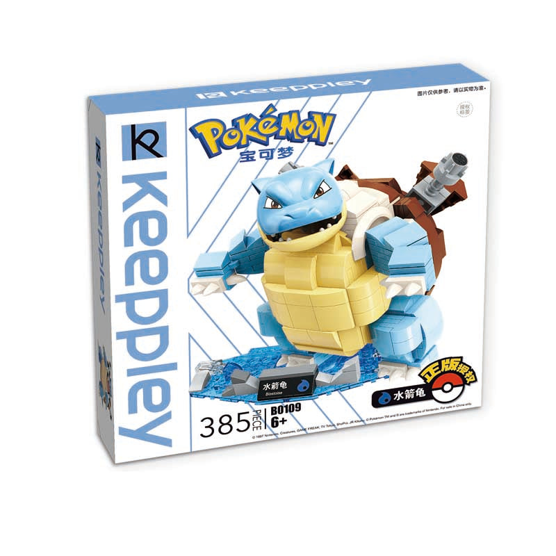 Keeppley X Pokemon-Figuren-Bausteinsätze 