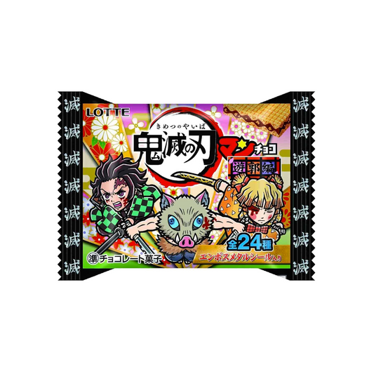 Kimetsu No Yaibaman Choco Wafer Demon Slayer (Japan)