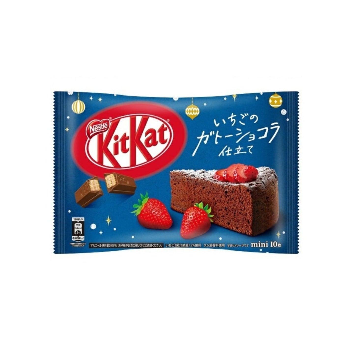 Kit Kat Strawberry Choco Cake (Japan)