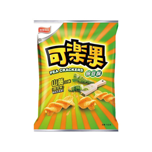 Koloko Pea Crackers Wasabi Flavor (Taiwan)