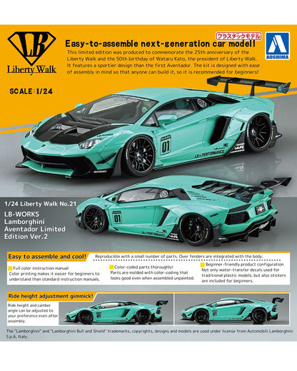 LB-WORKS Lamborghini Aventador Limited Edition Ver.2 Model Kit