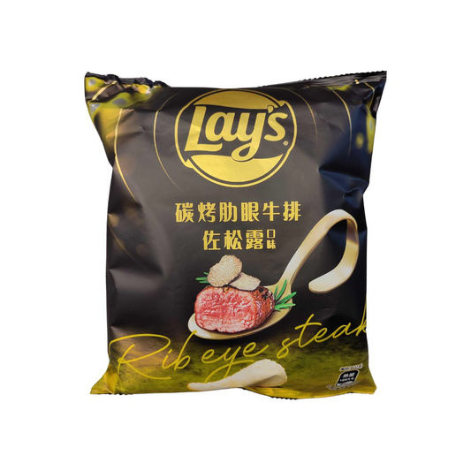 Lay's Black Truffle Ribeye Steak (Taiwan)