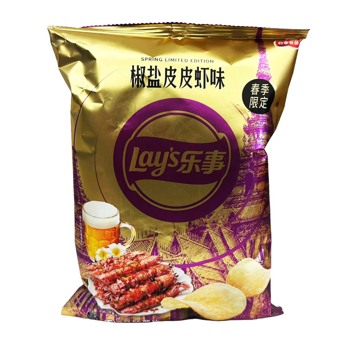 Lays Spicy Slat Prawns