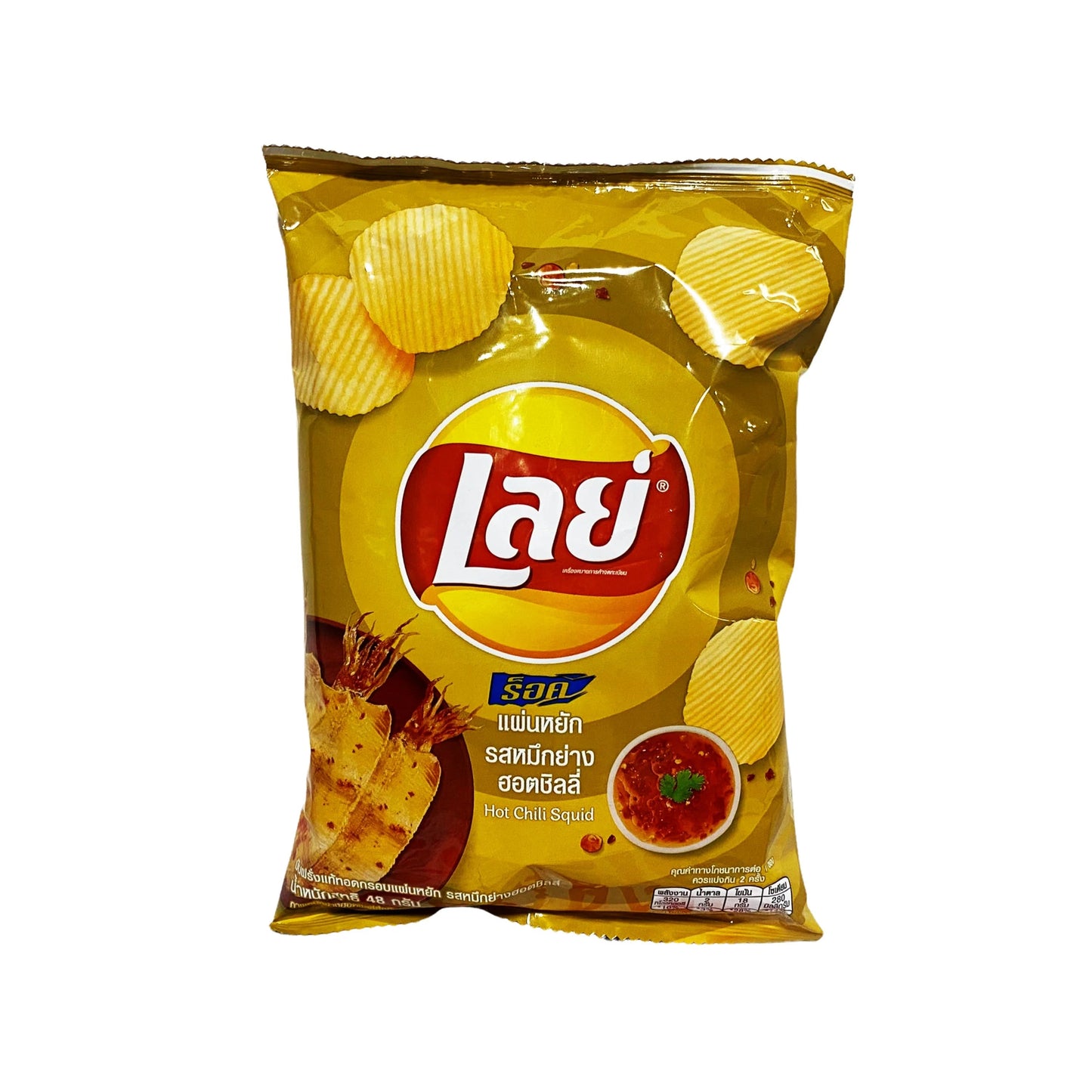 Lay's Chilli Squid Flavor (Thailand)