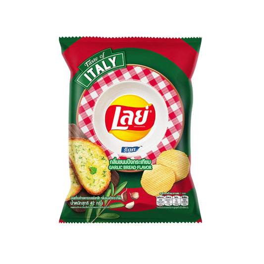 Lay's Potato Chips Garlic Bread Flavor (Thailand)