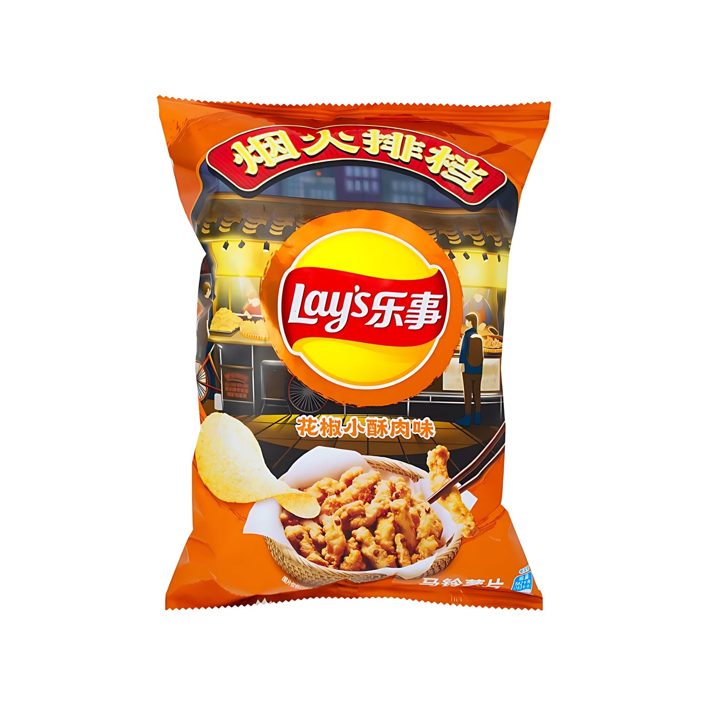 Lay's Sichuan Pepper Crispy Pork (China)