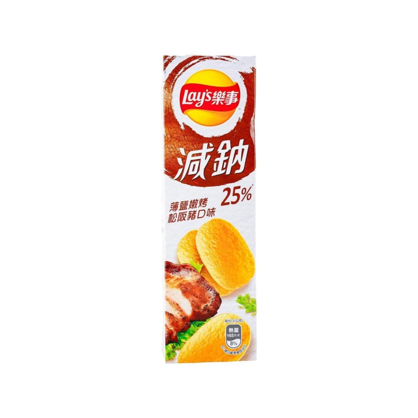 Lay's Stax Potato Chips Pork Flavor (Taiwan)