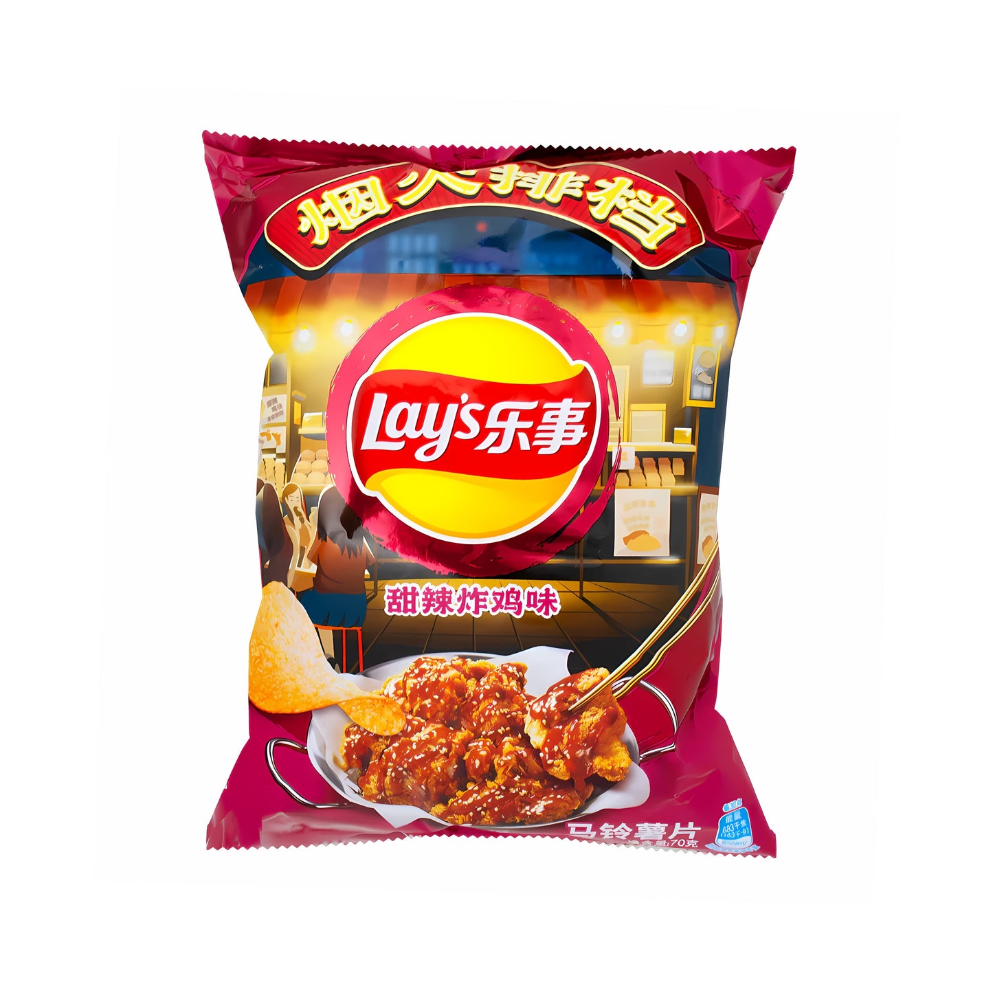 Lay's Sweet Chicken (China)