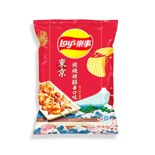 Lay’s Yakitori Grilled Chicken Flavor (34g) (China)