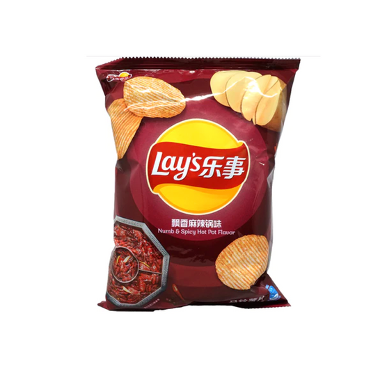 Lay's Numb & Spicy Hot Pot (China)