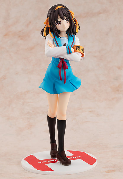 Haruhi Suzumiya - Haruhi Suzumiya 1/7 Scale Figure (Light Novel Ver.)