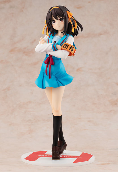 Haruhi Suzumiya - Haruhi Suzumiya 1/7 Scale Figure (Light Novel Ver.)