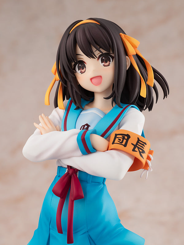 Haruhi Suzumiya - Haruhi Suzumiya 1/7 Scale Figure (Light Novel Ver.)