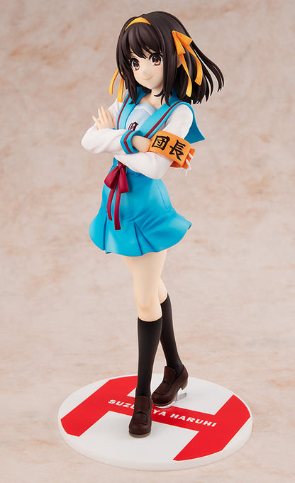 Haruhi Suzumiya - Haruhi Suzumiya 1/7 Scale Figure (Light Novel Ver.)