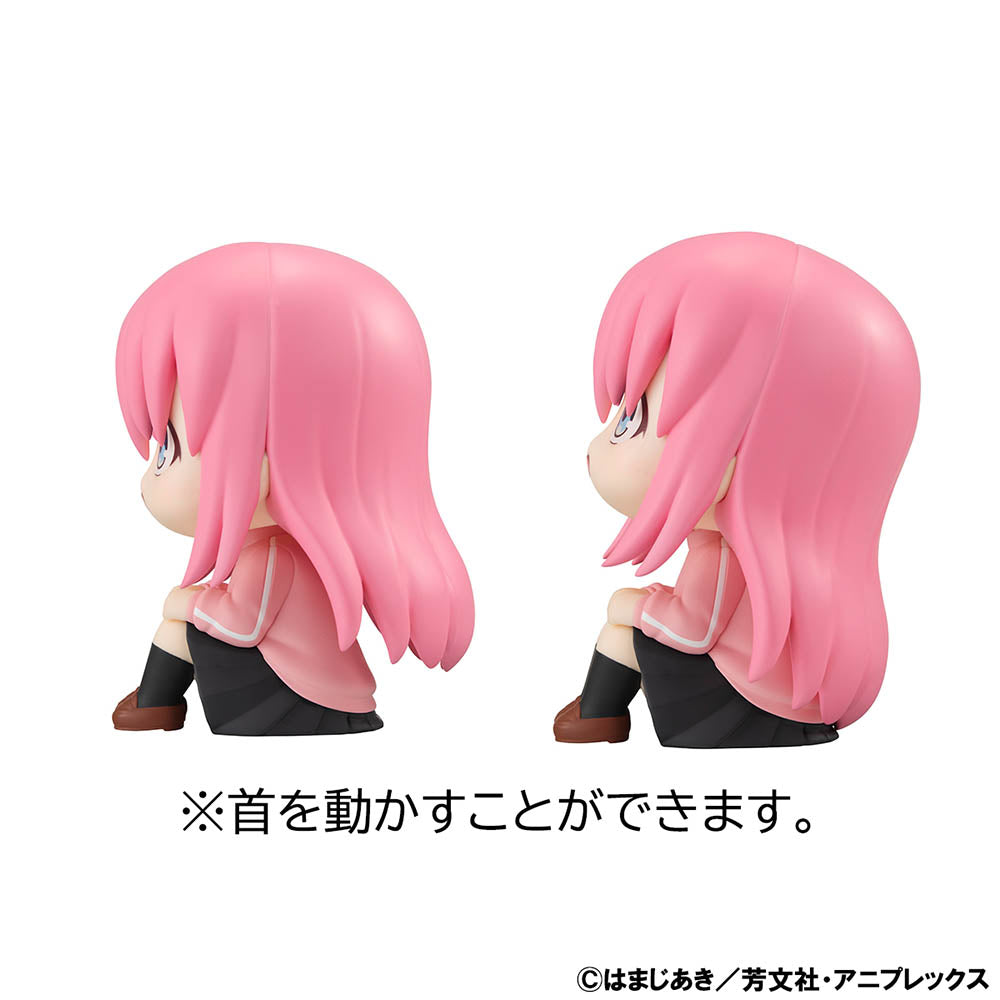 Bocchi the Rock! - Hitori Goto & Ikuyo Kita Look Up Series Figure Set (With Gift)