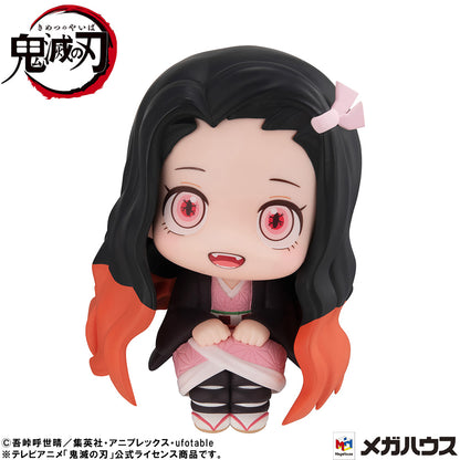 Demon Slayer: Kimetsu no Yaiba - Nezuko Kamado Look Up Series Figure (Conquered the Sun Ver.)