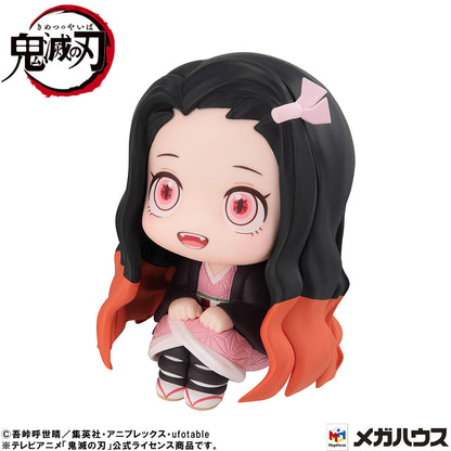 Demon Slayer: Kimetsu no Yaiba - Nezuko Kamado Look Up Series Figure (Conquered the Sun Ver.)