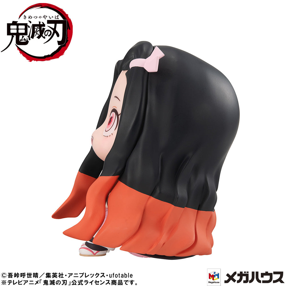 Demon Slayer: Kimetsu no Yaiba - Nezuko Kamado Look Up Series Figure (Conquered the Sun Ver.)