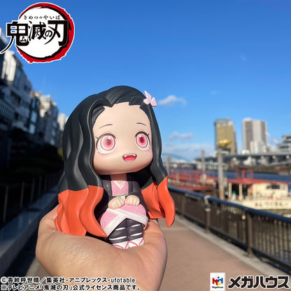 Demon Slayer: Kimetsu no Yaiba - Nezuko Kamado Look Up Series Figure (Conquered the Sun Ver.)