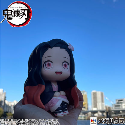 Demon Slayer: Kimetsu no Yaiba - Nezuko Kamado Look Up Series Figure (Conquered the Sun Ver.)