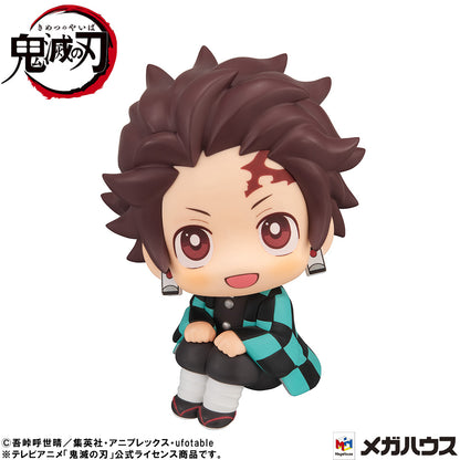 Demon Slayer: Kimetsu no Yaiba - Tanjiro Kamado Look Up Series Figure (Conquered the Sun Ver.)