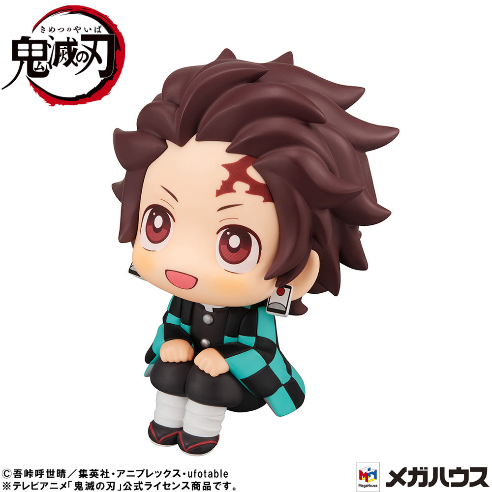 Demon Slayer: Kimetsu no Yaiba - Tanjiro Kamado Look Up Series Figure (Conquered the Sun Ver.)