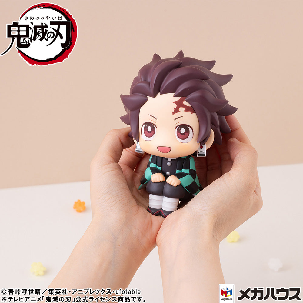 Demon Slayer: Kimetsu no Yaiba - Tanjiro Kamado Look Up Series Figure (Conquered the Sun Ver.)