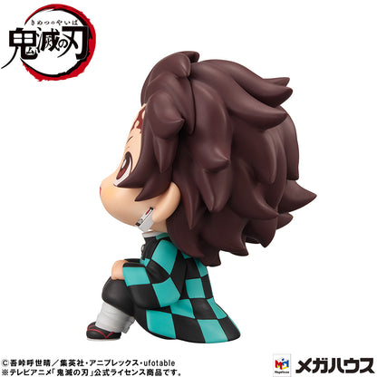 Demon Slayer: Kimetsu no Yaiba - Tanjiro Kamado Look Up Series Figure (Conquered the Sun Ver.)