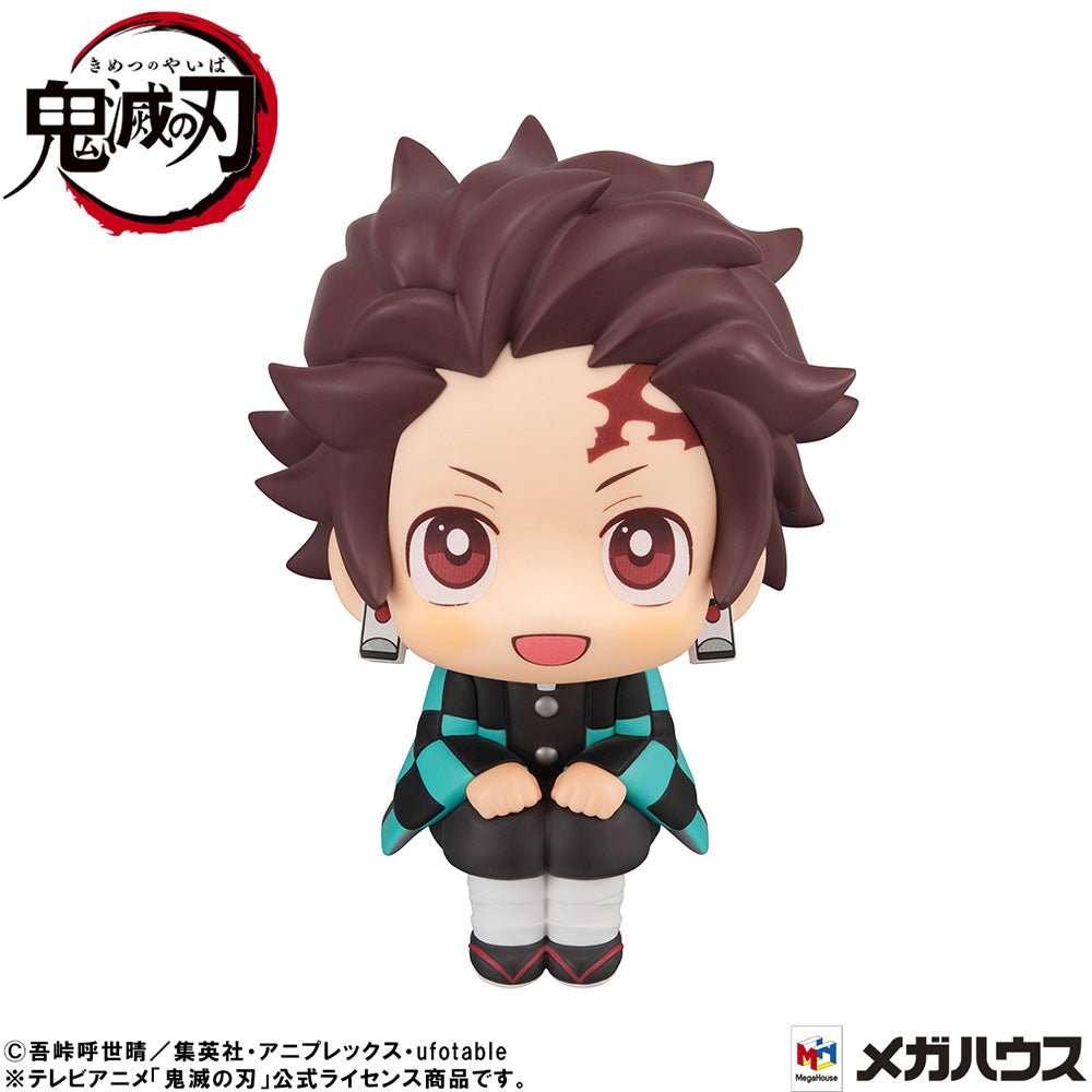 Demon Slayer: Kimetsu no Yaiba - Tanjiro Kamado Look Up Series Figure (Conquered the Sun Ver.)