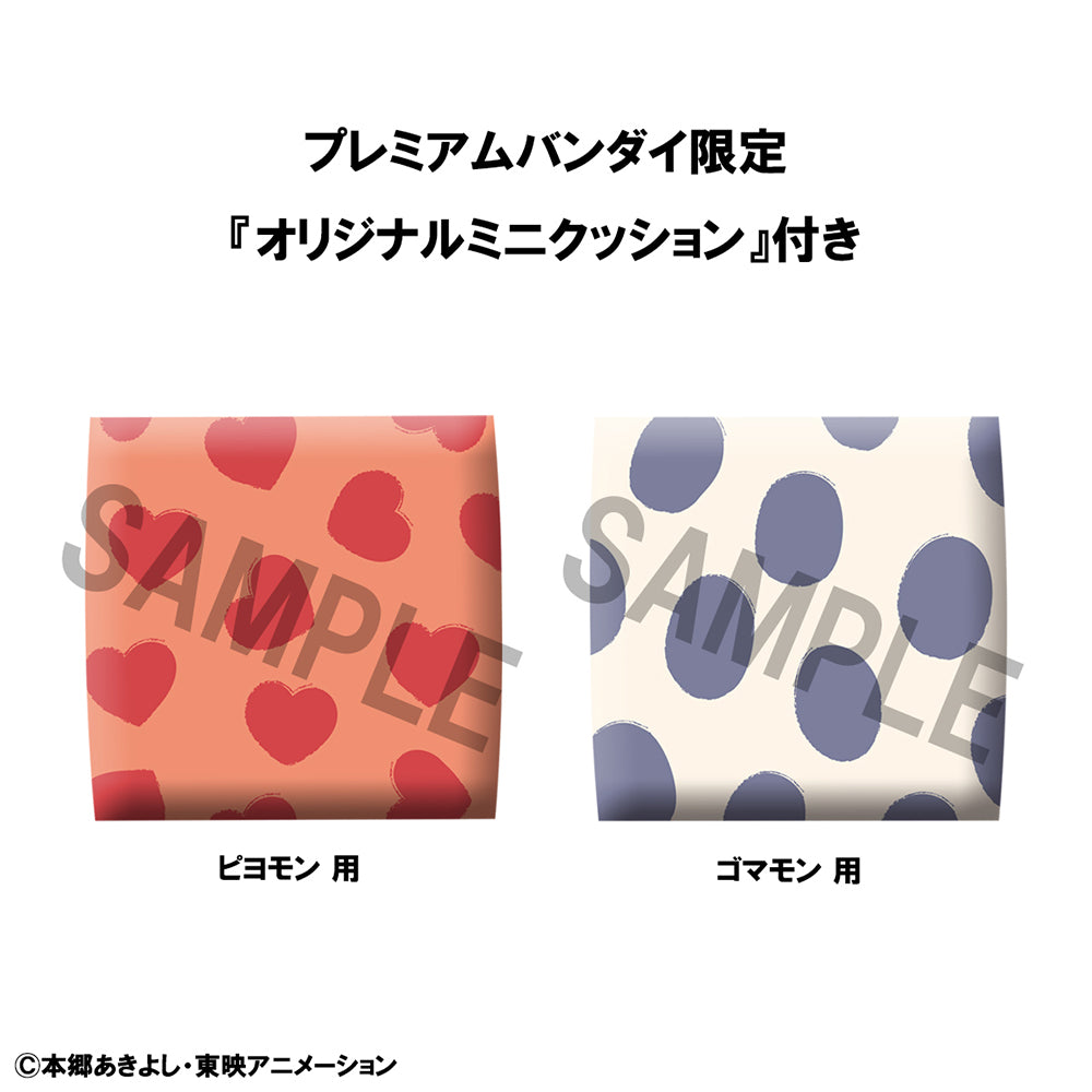 Digimon Adventure - Piyomon & Gomamon Look Up Figure Set (With Gift)
