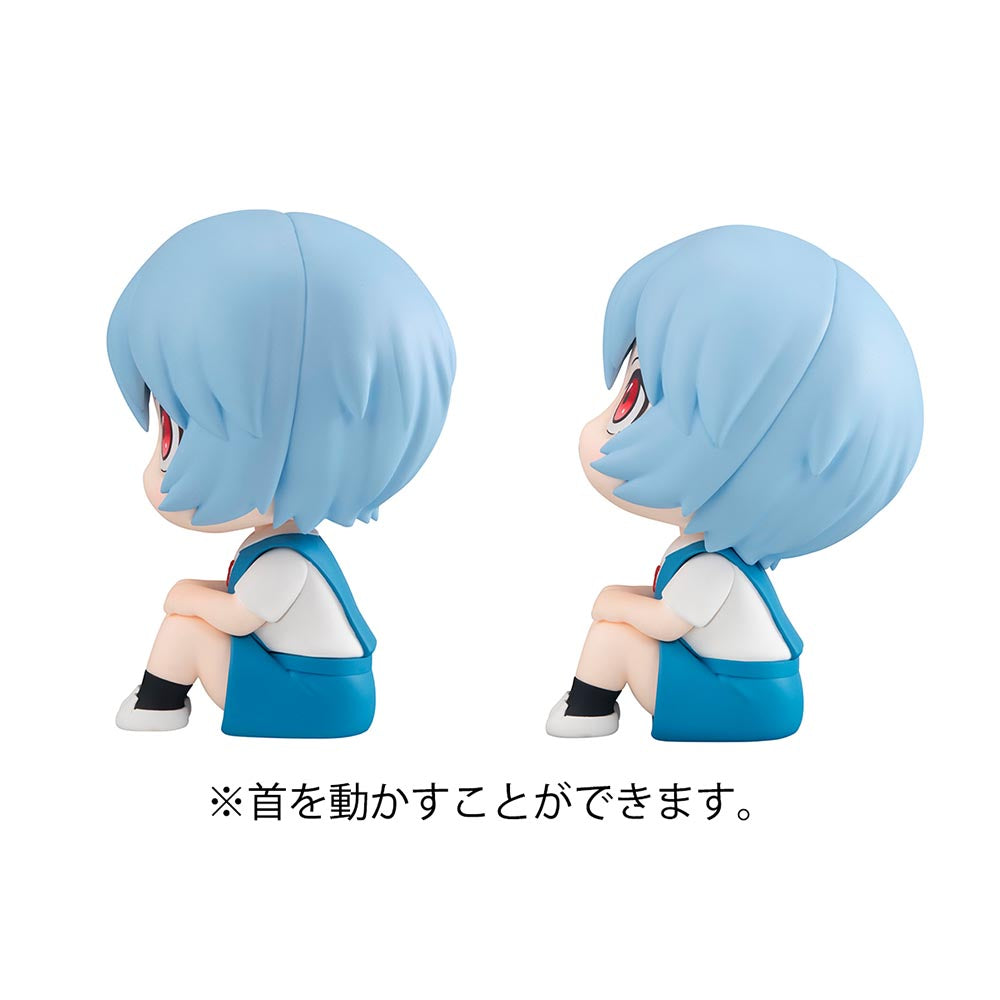 Evangelion: 3.0+1.0 Thrice Upon a Time - Rei Ayanami & Shikinami Asuka Langley Look Up Series Figure Set (With Gift)