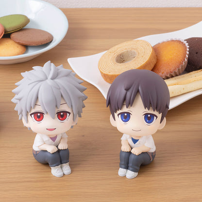 Lookup Evangelion: 3.0+1.0 Thrice Upon a Time Shinji Ikari & Kaworu Nagisa [with gift]