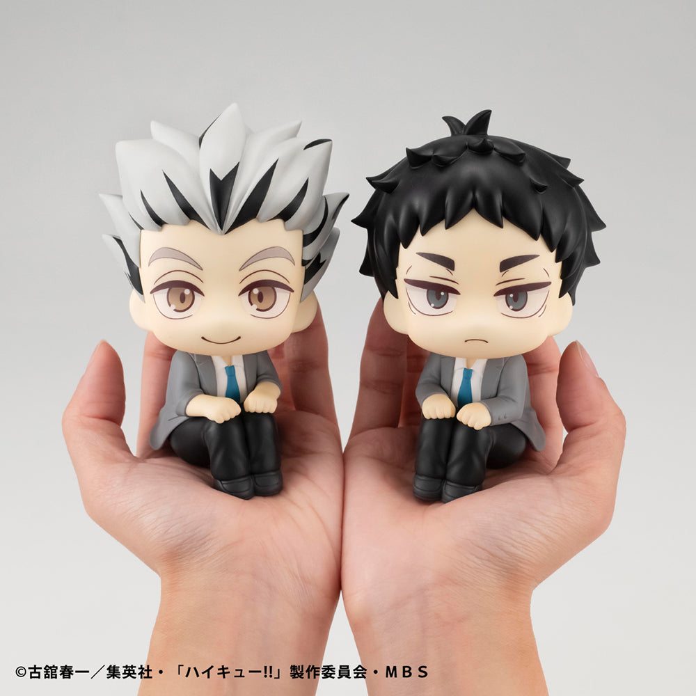 Haikyu!! - Kotaro Bokuto & Keiji Akaashi Look Up Series Figure Set (With Gift)