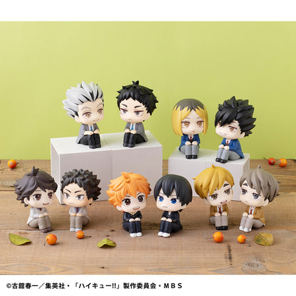 Haikyu!! - Kotaro Bokuto & Keiji Akaashi Look Up Series Figure Set (With Gift)