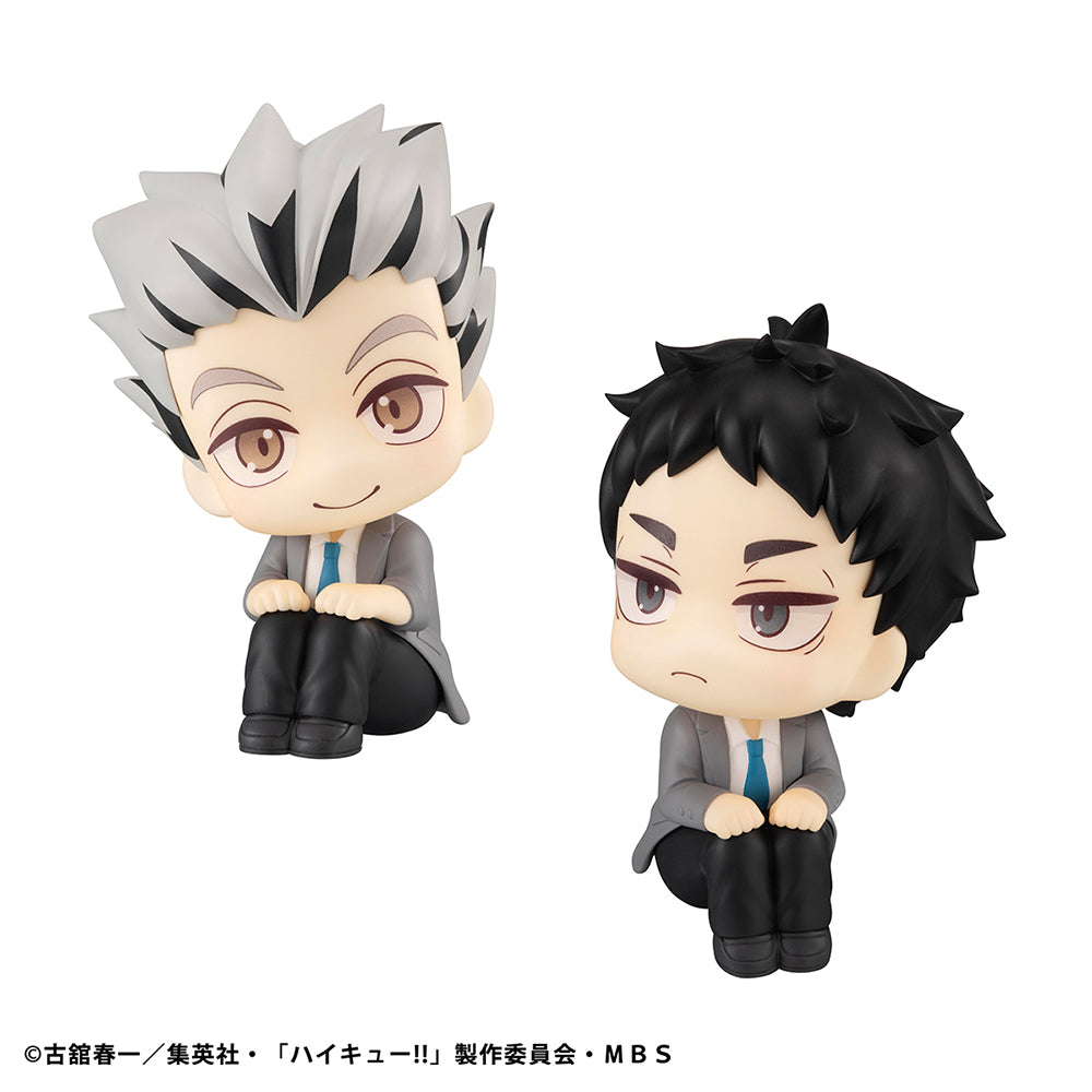 Haikyu!! - Kotaro Bokuto & Keiji Akaashi Look Up Series Figure Set (With Gift)