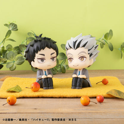 Haikyu!! - Kotaro Bokuto & Keiji Akaashi Look Up Series Figure Set (With Gift)