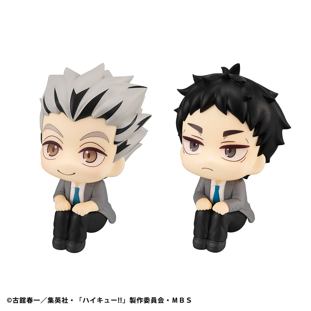 Haikyu!! - Kotaro Bokuto & Keiji Akaashi Look Up Series Figure Set (With Gift)